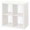 Vitrine compatible KALLAX IKEA 4 cases
